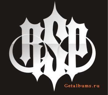 RSP - Пятёрочка (2011) RSP - Пятёрочка (2011)