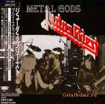 Judas Priest - Metal Gods [Special Limited Edition] (2011)