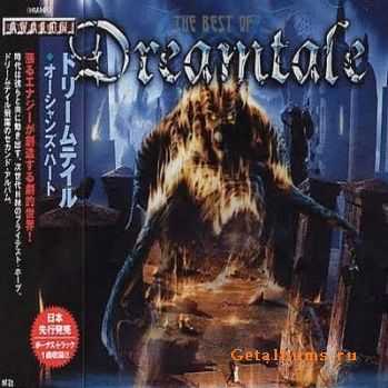 Dreamtale - Best Of (2010)