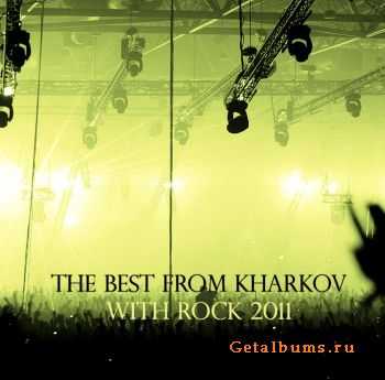 VA - The Best From Kharkov With Rock - 2011 (2011)