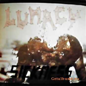 LUNACY - Sickness [ep] (1990)