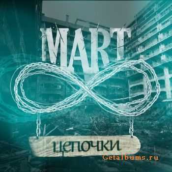 MART -  (2011)