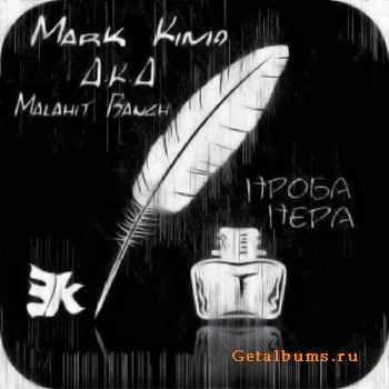 Mark Kimo -   (2011)
