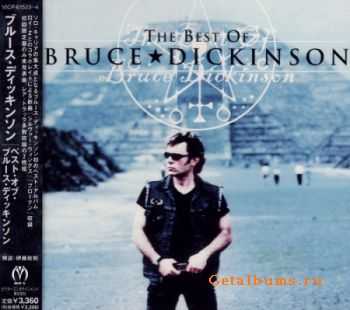 Bruce Dickinson - The Best Of (Japanese Edition) 2001 (2CD) (Lossless) + MP3