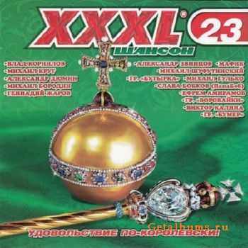 XXXL  23 (2010)