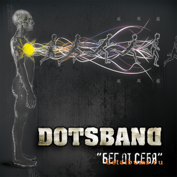 DotsBand -    (Single)