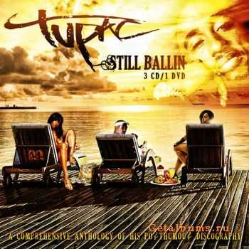 Tupac - Still Ballin' (2011)