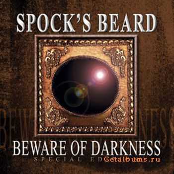 Spock's Beard - Beware of Darkness (1996)