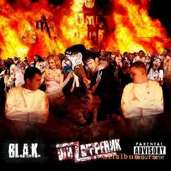 Bl.A.K. (BlAK, Black Archangels Klan) - ШиZофреник (2012) Bl.A.K. (BlAK, Black Archangels Klan) - ШиZофреник (2012)