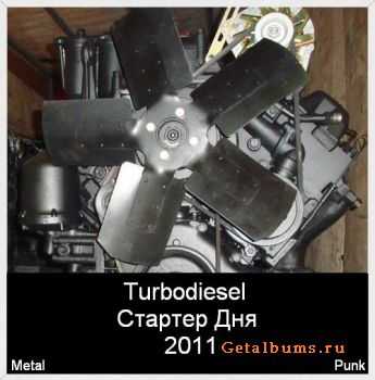 Turbo diesel -   (2011)