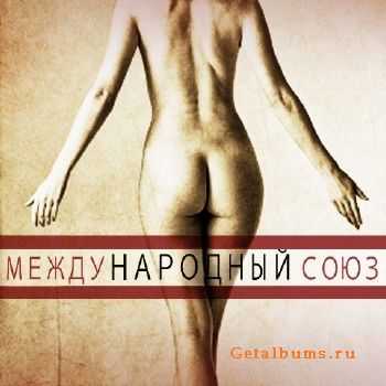   vol.1 (2012)