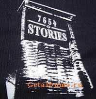 7654 Stories - Self Titled (2008)