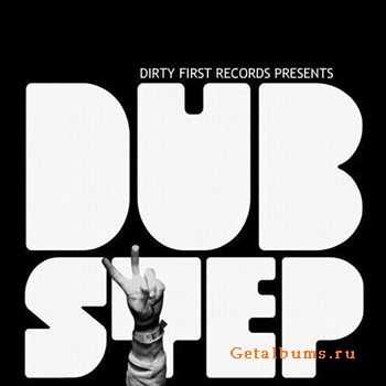 Bass King - Dub Step (2012)