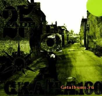 .....160 - 25- (2012)