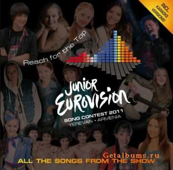 VA - Junior Eurovision Song Contest 2011 (2011)