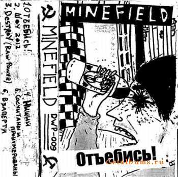 Minefield  -  !  (2012)