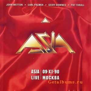 Asia - Moscow Live (1991)