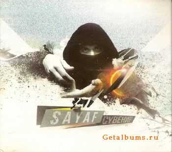 SAYAF -  (2011)