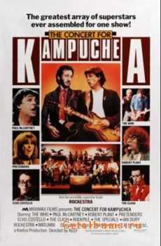 VA - Concerts for the people of Kampuchea/Rock for Kampuchea (1979) DVDRip