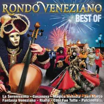 Rondo Veneziano - Best Of [3CD] (2012)