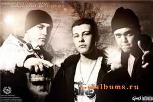 Som, Black-Style, Don-A, Say-Jay, Gambino, Big R  Mostblock (2012)