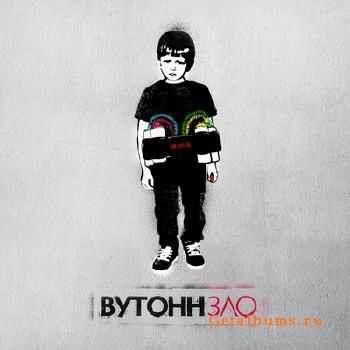  ( ) -  (2012)