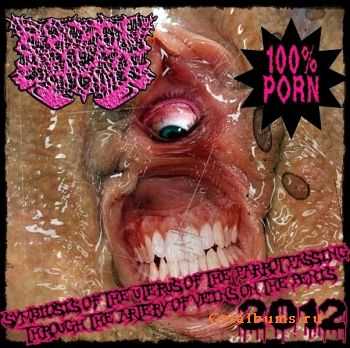 Frozenspleenpedophile - Symbiosis Of The Uterus Of The Parrot Passing Through The Artery Of Veins On The Penis (EP) (2012)