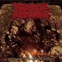 Psychotic Homicidal Dismemberment - Pentagram of Butchered Fetuses (2009)