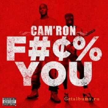 Camron  Fuck You (2012)