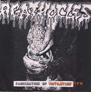 Agathocles - Fascination Of Mutilation (7'' EP) (1989)