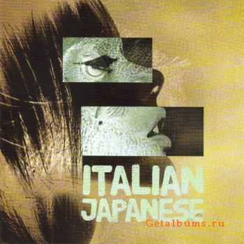 Italian Japanese - Italian Japanese (EP) (2012)