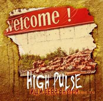 HiGH PULSE - "  " (2011)