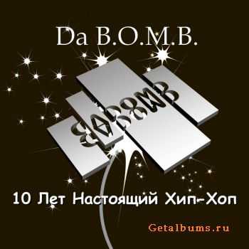Da B.O.M.B. - 10  /  -