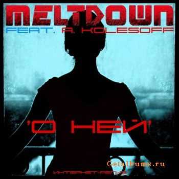 Meltdown -   [Single]  (2012)