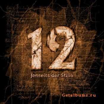 Hammerschmitt - 12 Jenseits Der Stille (2011) Hammerschmitt - 12 Jenseits Der Stille (2011)