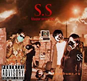 S.S - Master Terror Club (2012)