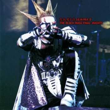 Seikima II - Black Mass Final 3 Nights (2000)