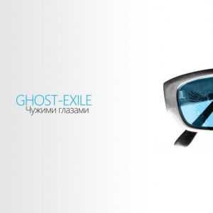 Ghost - Exile -   (EP) (2012)