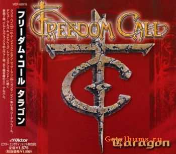 Freedom Call - Taragon [EP] {Japanese Edition} (1999)