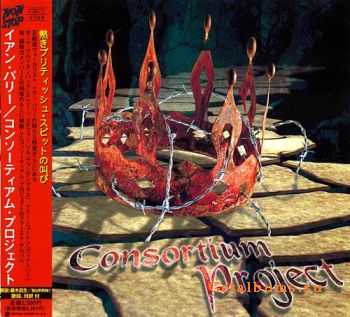 Consortium Project - Ian Parry's Consortium Project {Japanese Edition} (1999)