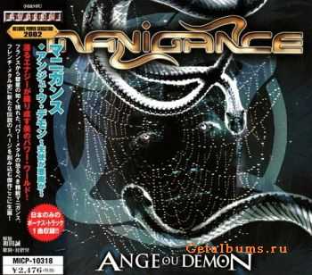 Manigance - Ange Ou D&#233;mon {Japanese Edition} (2002)