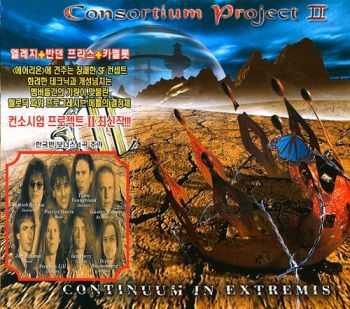 Consortium Project - II: Continuum In Extremis {Korean Edition} (2001)