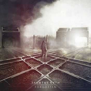 ForgoTTeN -   (EP) (2012) 
