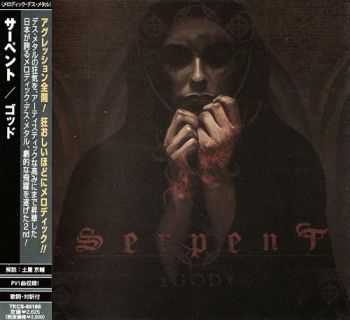 Serpent - xGODx {Japanese Edition} (2008)