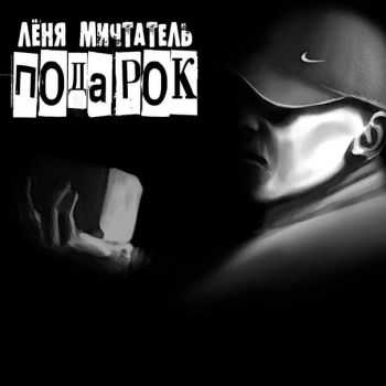 ˸  -  (2012)