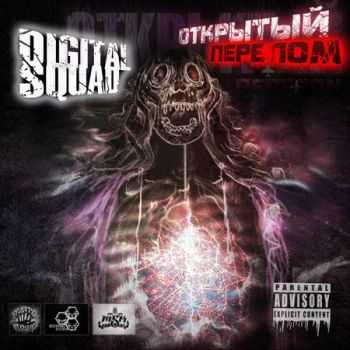 Digital Squad -  