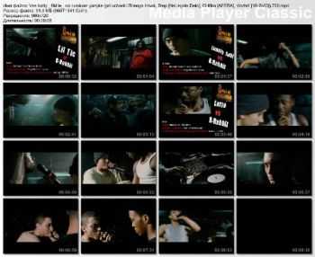8Mile -      (2012)