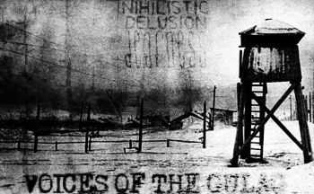 Nihilistic Delusion / Deafness - Voices Of The Gulag (Split) (2012)