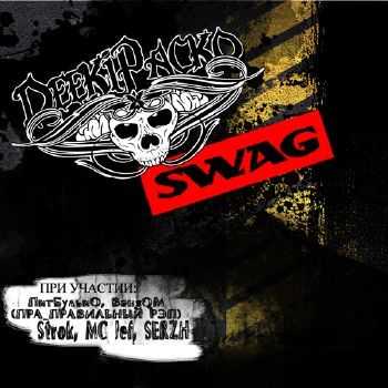 DeekiPacko - SWAG (2012)