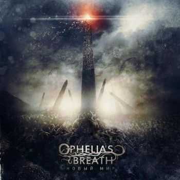 Ophelia's Breath -   [EP] (2012)